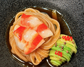 Dinner at Restaurant I-Sang