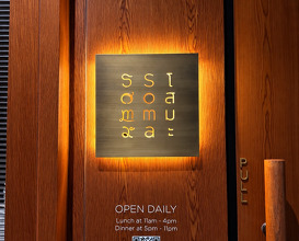 Dinner at SOMA Bangkok