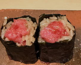 Dinner at Muku