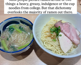 Dinner at くらむ