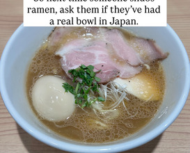 Dinner at くらむ