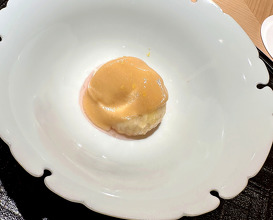 Dinner at Shimbashi Hoshino (新ばし 星野)