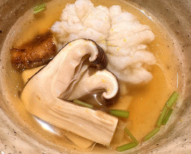 Dinner at Shimbashi Hoshino (新ばし 星野)