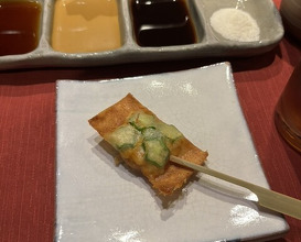 Dinner at Kushi Katsu A-bon (串かつ あーぼん)