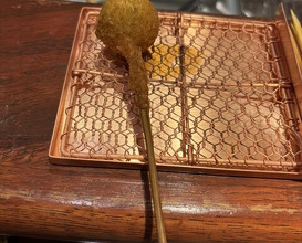 Dinner at Kushi Katsu A-bon (串かつ あーぼん)