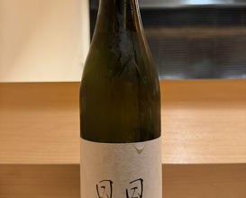 Dinner at Aji Yuki (味幸)