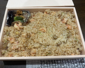 Dinner at Kikunoi (赤坂 菊乃井)