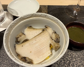 Dinner at Amaki (あま木)