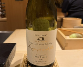 Dinner at Amaki (あま木)