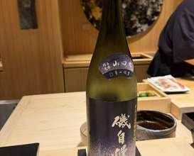Dinner at Amaki (あま木)