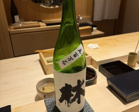 Dinner at Amaki (あま木)