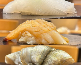 Dinner at Amaki (あま木)