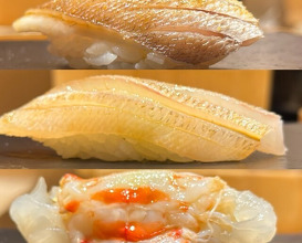 Dinner at Amaki (あま木)