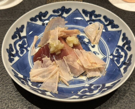 Dinner at Amaki (あま木)