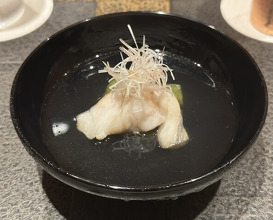 Dinner at Amaki (あま木)