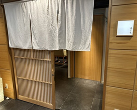 Dinner at Amaki (あま木)