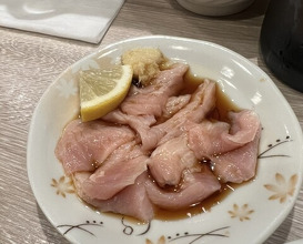 Dinner at Wafu Motsu Ryori Arata (和風もつ料理 あらた)