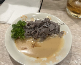 Dinner at Wafu Motsu Ryori Arata (和風もつ料理 あらた)