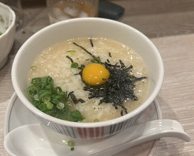 Dinner at Wafu Motsu Ryori Arata (和風もつ料理 あらた)