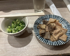 Dinner at Wafu Motsu Ryori Arata (和風もつ料理 あらた)