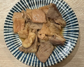Dinner at Wafu Motsu Ryori Arata (和風もつ料理 あらた)