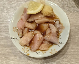 Dinner at Wafu Motsu Ryori Arata (和風もつ料理 あらた)