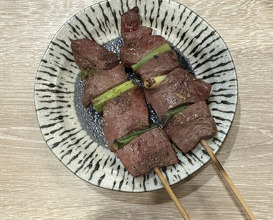 Dinner at Wafu Motsu Ryori Arata (和風もつ料理 あらた)