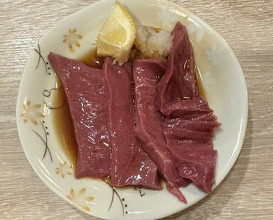 Dinner at Wafu Motsu Ryori Arata (和風もつ料理 あらた)