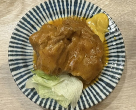 Dinner at Wafu Motsu Ryori Arata (和風もつ料理 あらた)