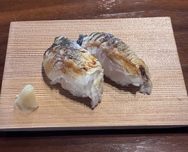 Dinner at Aru Tokoro (あるところ)