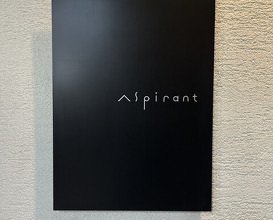Dinner at Aspirant