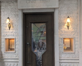 Dinner at Chez Inno (シェ・イノ)