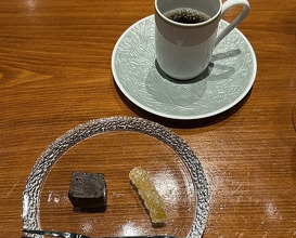 Dinner at Chisou Nishikenichi