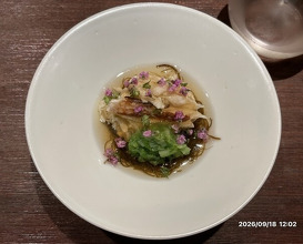 Dinner at Eizan (永山)