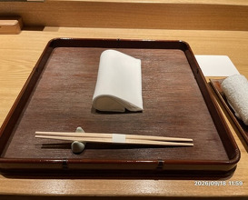 Dinner at Eizan (永山)