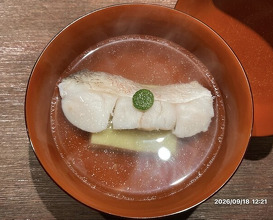 Dinner at Eizan (永山)