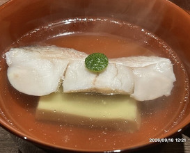 Dinner at Eizan (永山)