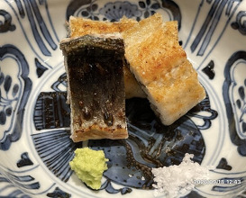Dinner at Eizan (永山)