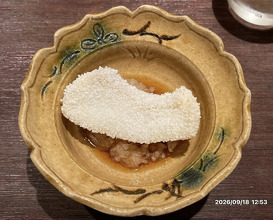 Dinner at Eizan (永山)