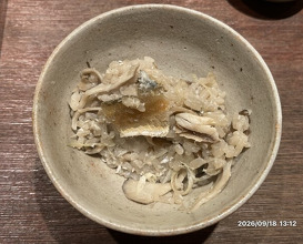 Dinner at Eizan (永山)