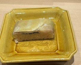 Dinner at Sushi En