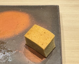 Dinner at Sushi En