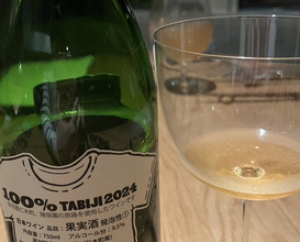 Dinner at Fenetre (フェネトレ)