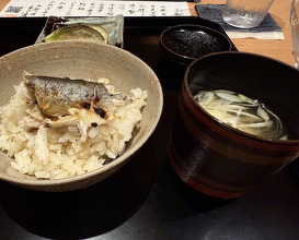 Dinner at Oryori Fujii (御料理ふじ居)
