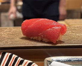 Dinner at Sushi Fujinaga (鮓 ふじなが)