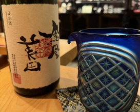 Dinner at Sushi Fujinaga (鮓 ふじなが)