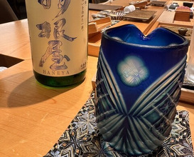 Dinner at Sushi Fujinaga (鮓 ふじなが)