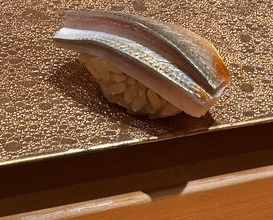 Dinner at Sushi Fujinaga (鮓 ふじなが)