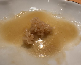 Dinner at Sushi Fujinaga (鮓 ふじなが)