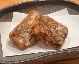 Dinner at Sushi Fujinaga (鮓 ふじなが)